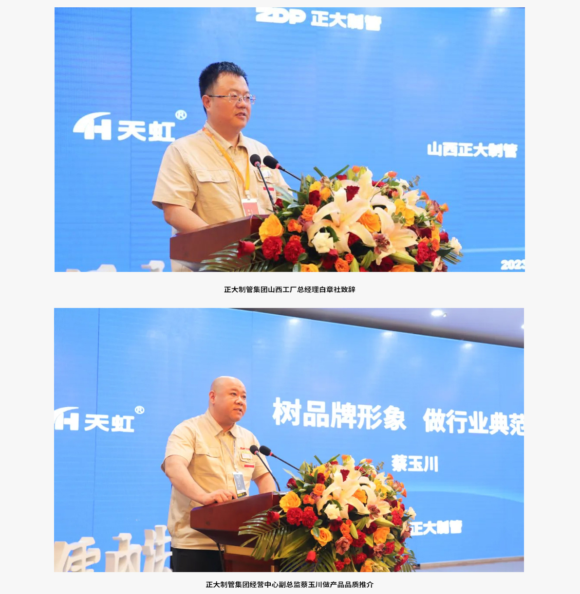 UNIBET(中国)有限公司官网