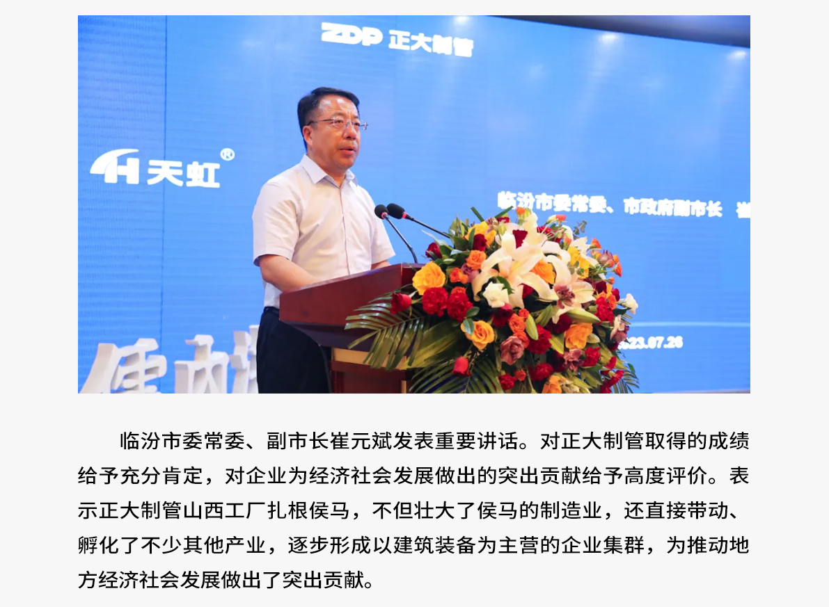 UNIBET(中国)有限公司官网