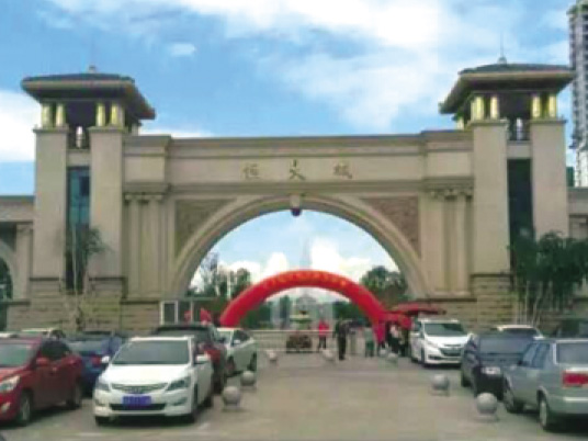 ��������ס����