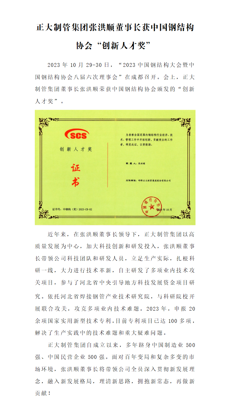 UNIBET(�й�)���޹�˾����