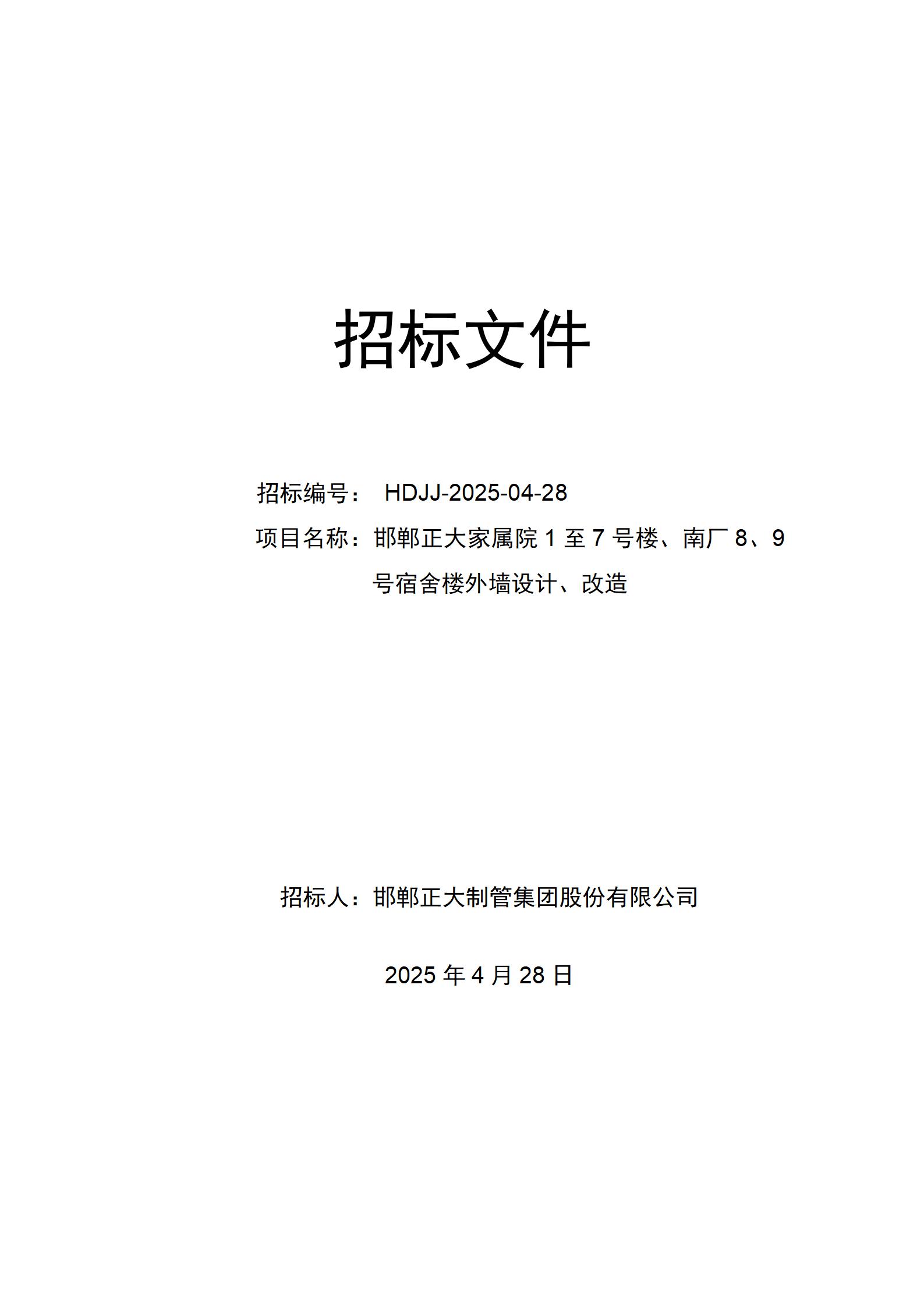 UNIBET(�й�)���޹�˾����