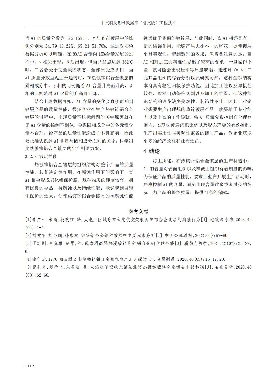 UNIBET(�й�)���޹�˾����