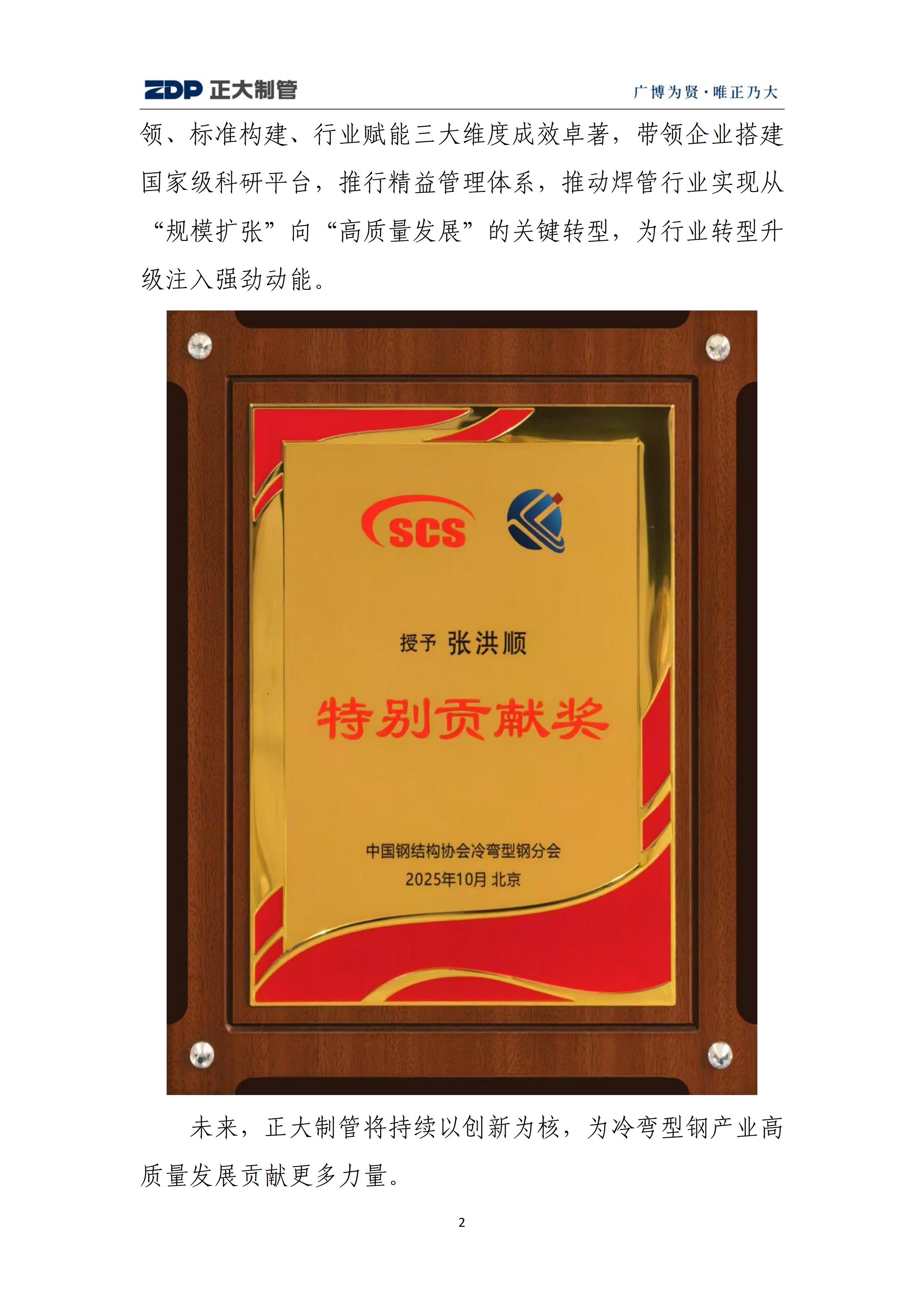 UNIBET(�й�)���޹�˾����